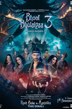 Bhool Bhulaiyaa 3 (2024)